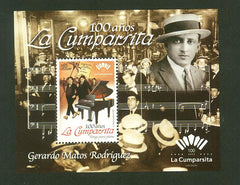 100 años de La Cumparsita (hoja filatélica) - 2017