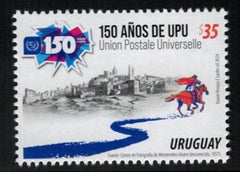 150 años de la Unión Postal Universal (UPU) - 2024