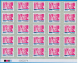 Serie Permanente "José Gervasio Artigas - Color Magenta - 2025