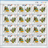 "120 Aniversario de Relaciones Diplomátias Uruguay - Panamá" - 2025