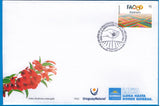FAO 80 Aniversario - 2025