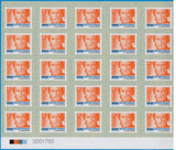 Serie Permanente José G. Artigas - Color naranja - 2024