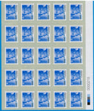 Serie permanente José G. Artigas (color azul) - 2024