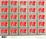 “José Gervasio Artigas – Color Lacre” - 2026