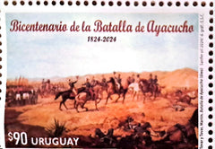 Bicentenario de la Batalla de Ayacucho - 2024