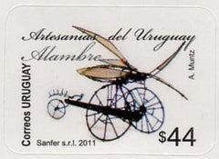 Serie Permanente Artesanías del Uruguay - Alambre - 2011