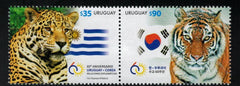 “60 Aniversario Relaciones Diplomáticas Uruguay - Corea” - 2024
