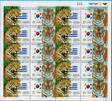 “60 Aniversario Relaciones Diplomáticas Uruguay - Corea” - 2024