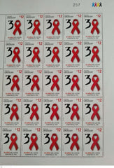 30 Años Lucha contra el VIH - 2011