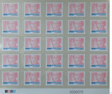 Serie permanente José Gervasio Artigas - Rosa viejo - 2025