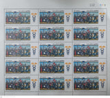 100 años de AFPU - 2025