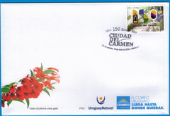 150 años de Ciudad del Carmen - 2024