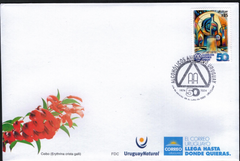 50° Aniversario de Alcohólicos Anónimos Uruguay - 2024