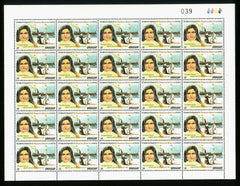 125 años de la llegada de M. Francisca Rubatto a América - 2017 -