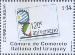 120 Aniversario Cámara de Comercio Italiana del Uruguay - 2003 -