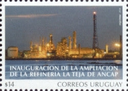 Inauguración de la Ampliación de la Refineria LA TEJA - ANCAP - 2004 -