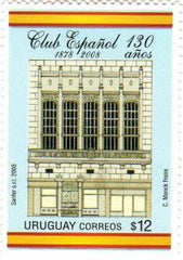 130 Años Club Español - 2008 -