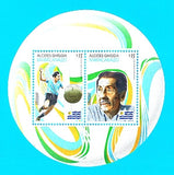 Maracanazo - Homage to Alcides Ghiggia - 2014 - |Maracanazo - Homenaje Alcides Ghiggia - 2014 -