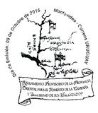 Reglamento Provisorio de la Provincia Oriental para el fomento de la Campaña y Seguridad de sus Hacendados - 2015 -