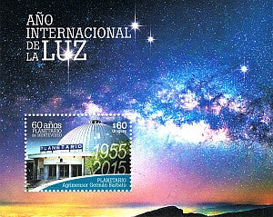 Año Internacional de la Luz - 60 Años Planetario de Montevideo - 2015 -