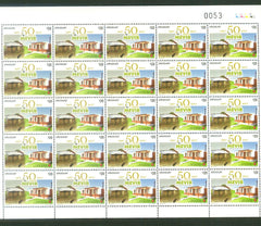 50 Años MEVIR - 2017 -