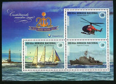 200 Años Armada Nacional - 2017 -