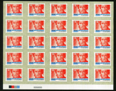 Permanent Set José Gervasio Artigas (Sealing Wax) 2017|Serie Permanente José Gervasio Artigas (Lacre) 2017