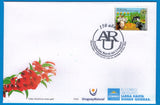 150 años de la Asociación Rural del Uruguay