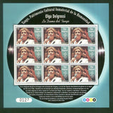 Tango 2016 Set - Olga Delgrossi|Serie Tango 2016 - Olga Delgrossi