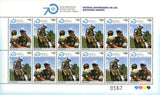 70º Aniversario de las Naciones Unidas ONU - 2015 -