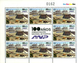 100 años de la Administración Nacional de Puertos - 2016 -