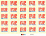 Permanent Set José Gervasio Artigas (Sealing Wax) 2016|Serie Permanente José Gervasio Artigas (Lacre) 2016