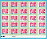 Permanent Set - José Gervasio Artigas (Magenta) 2019|Serie Permanente - José Gervasio Artigas (Magenta) 2019