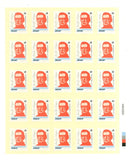 Permanent Set - José Gervasio Artigas (Red) 2015|Serie Permanente José Gervasio Artigas (Rojo) 2015