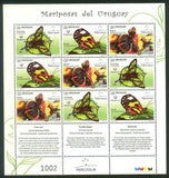 Serie Mercosur - Mariposas del Uruguay - 2016 -