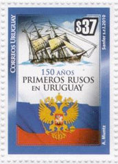 150 Year of the Arrival of First Russians in Uruguay|150 Años de la llegada de los Primeros Rusos al Uruguay - 2010 -
