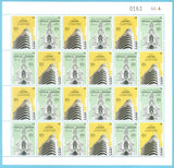 Serie América Upaep - Arquitectura