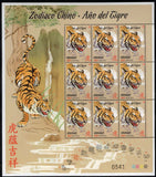 Zodiaco Chino - Año del Tigre