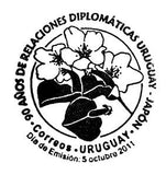 90 Years of Diplomatic Relations between Uruguay and Japan 2011|90 Años de Relaciones Diplomáticas Uruguay Japón 2011