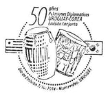 50º Aniversario de Relaciones Diplomáticas Uruguay - Corea - 2014 -