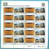 Serie 10 años Obras Emblemáticas - MTOP - 2019-