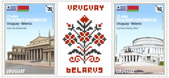 25 años de relaciones diplomáticas entre Uruguay y Belarús - 2017 -