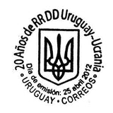 20 Years of Diplomatic Relations Uruguay-Ukraine 2012|20 Años de Relaciones Diplomáticas Uruguay - Ucrania 2012