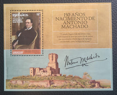 150 Años de Nacimiento de Antonio Machado.