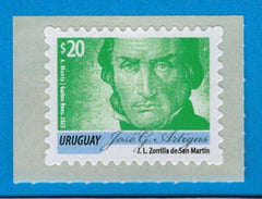 Serie Permanente "José Gervasio Artigas -Color Verde" - 2025