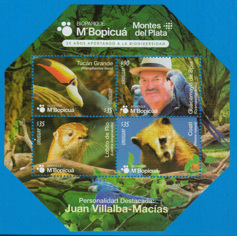 " 25 Años Bioparque M' Bopicuá"- 2025