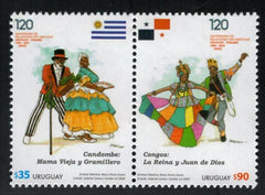 "120 Aniversario de Relaciones Diplomátias Uruguay - Panamá" - 2025