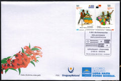 "120 Aniversario de Relaciones Diplomátias Uruguay - Panamá" - 2025