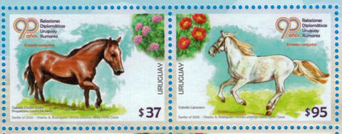 90 Años Relaciones Diplomáticas URUGUAY - RUMANIA - 2025