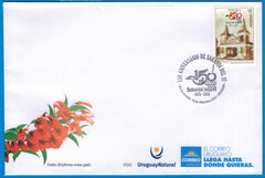 150 Aniversario Sarandí del Yí - 2025